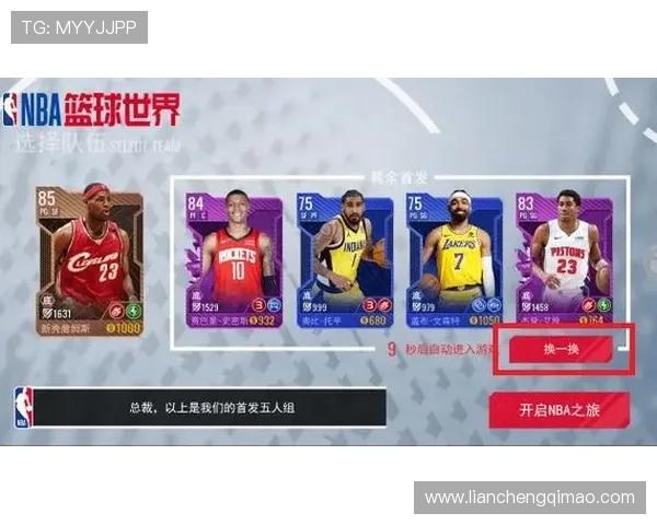 ✅体育直播🏆世界杯直播🏀NBA直播⚽- “让世界看见秦岭”文化宣传活动（2024—2025）启动- sports