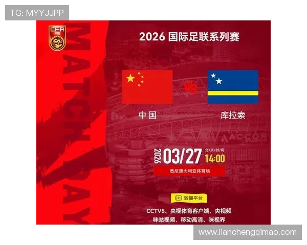 中超超四十名球星（中超 球星）世界杯体育论坛