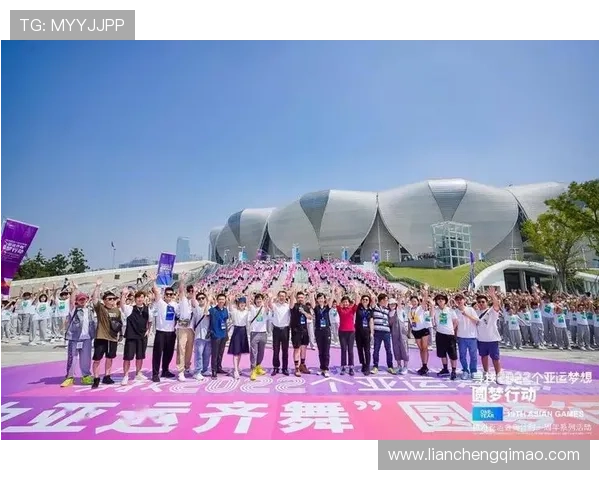 亚运会西安（亚运会西安美术学院啦啦操）世界杯体育论坛